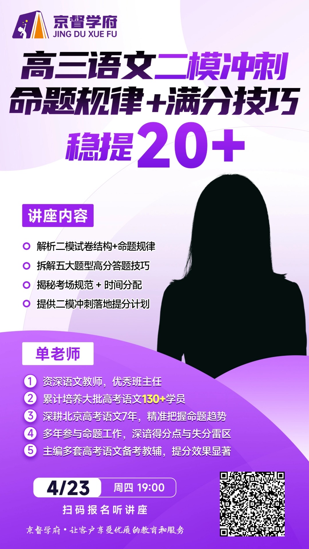 公众号.jpg