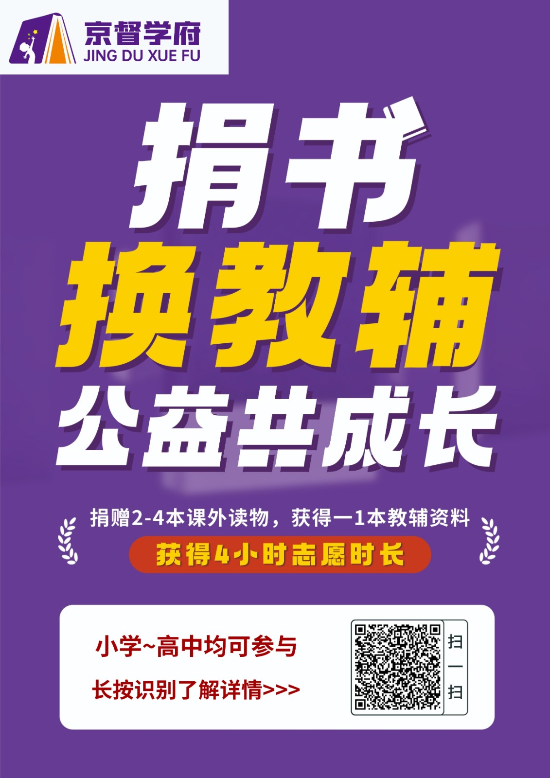 牡丹园1.jpg
