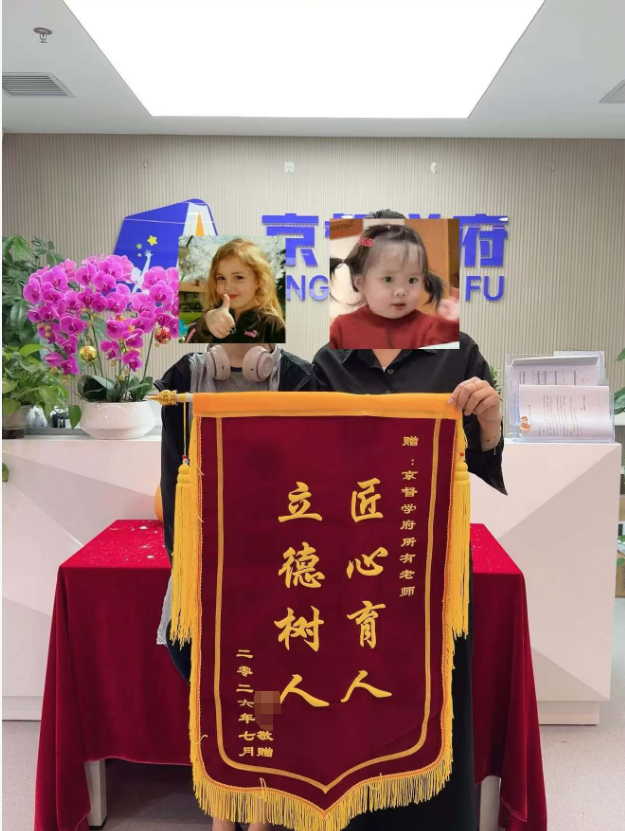 微信图片_20260805144623_7_9.png