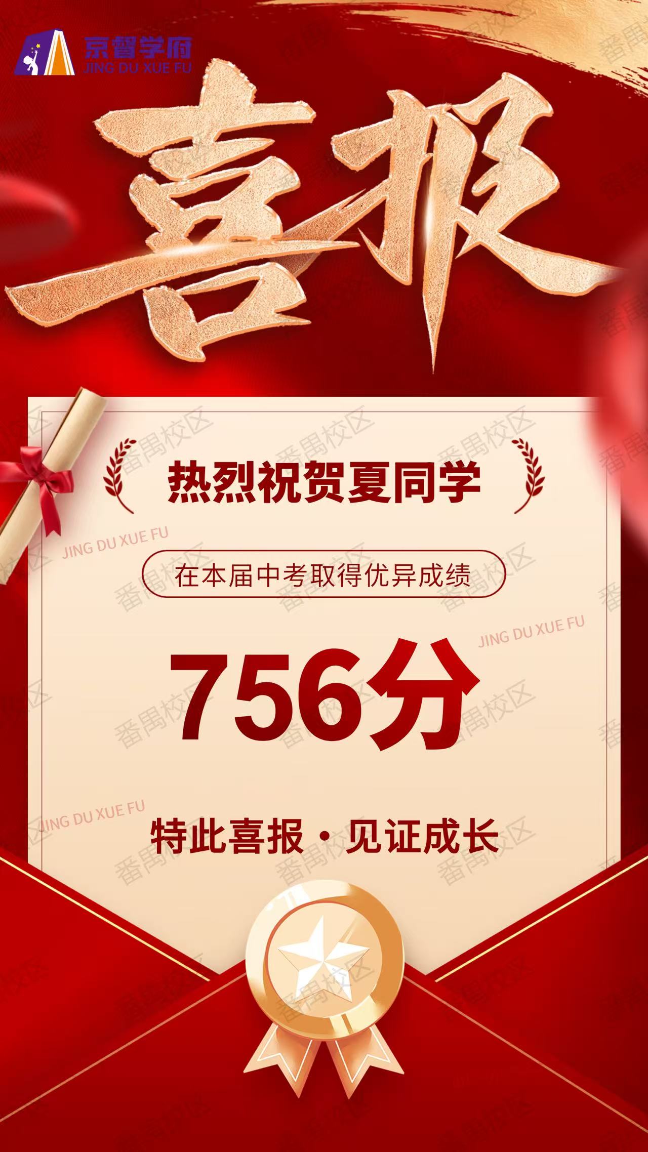 微信图片_20260722154410.jpg