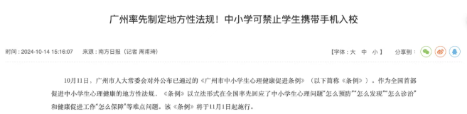 941e7f172adbc7a6bfb2acec479b5d62.png