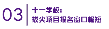 57e43f7b7593b66aeba82bcc67cbb940.png