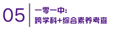 4e46d3f3709dd6648fae134177345fae.png