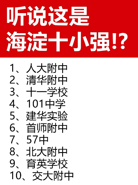 44b698dcfeb3738af39f46eb211224c2.png