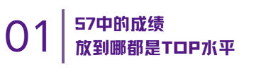 23624d8c5b25b32dda26f1c8e72aa57e.png