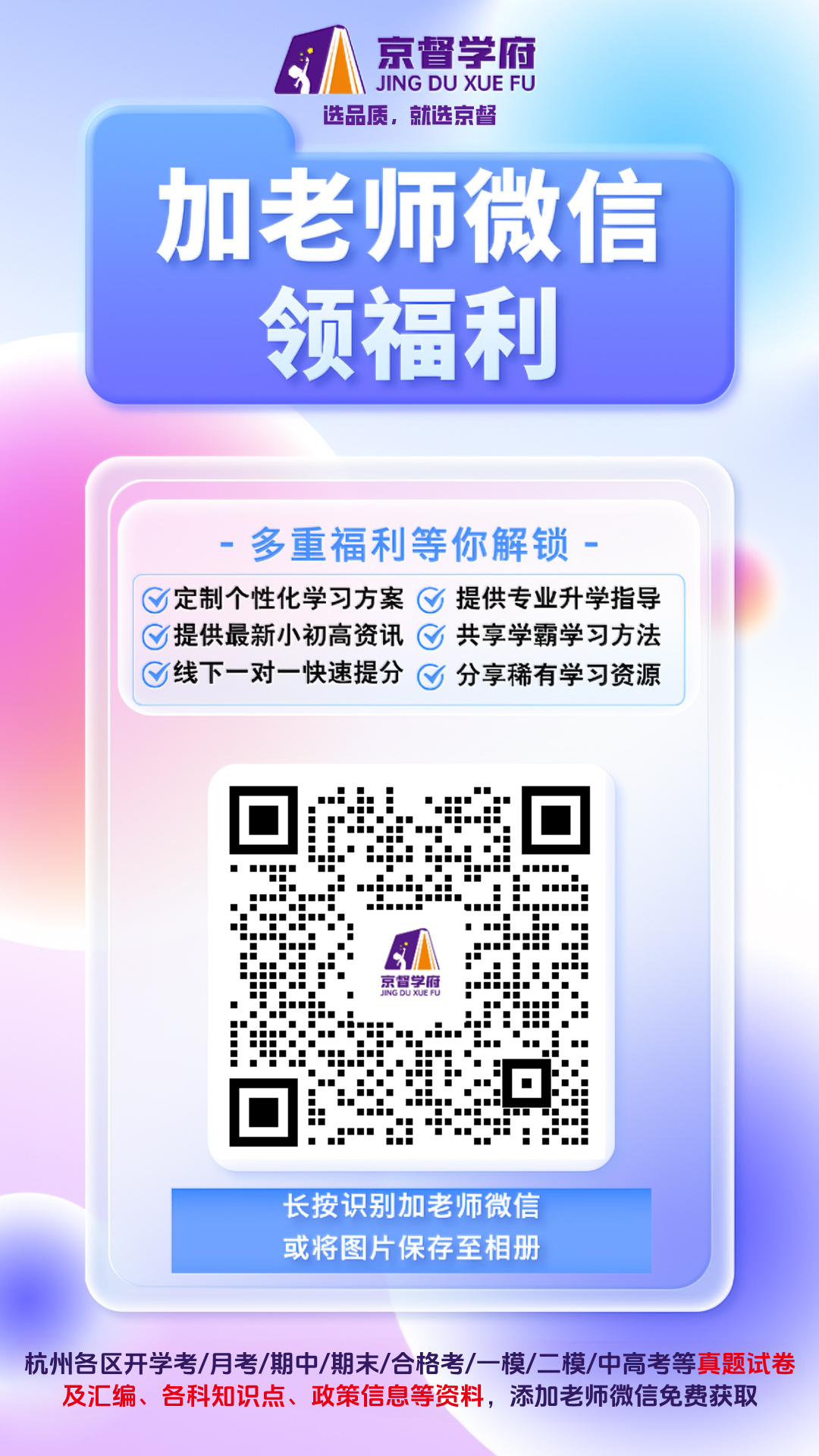 杭州.jpg