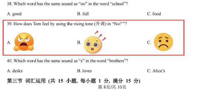 5033f14a7c90f59578bd1f6b0e39cc6a.png
