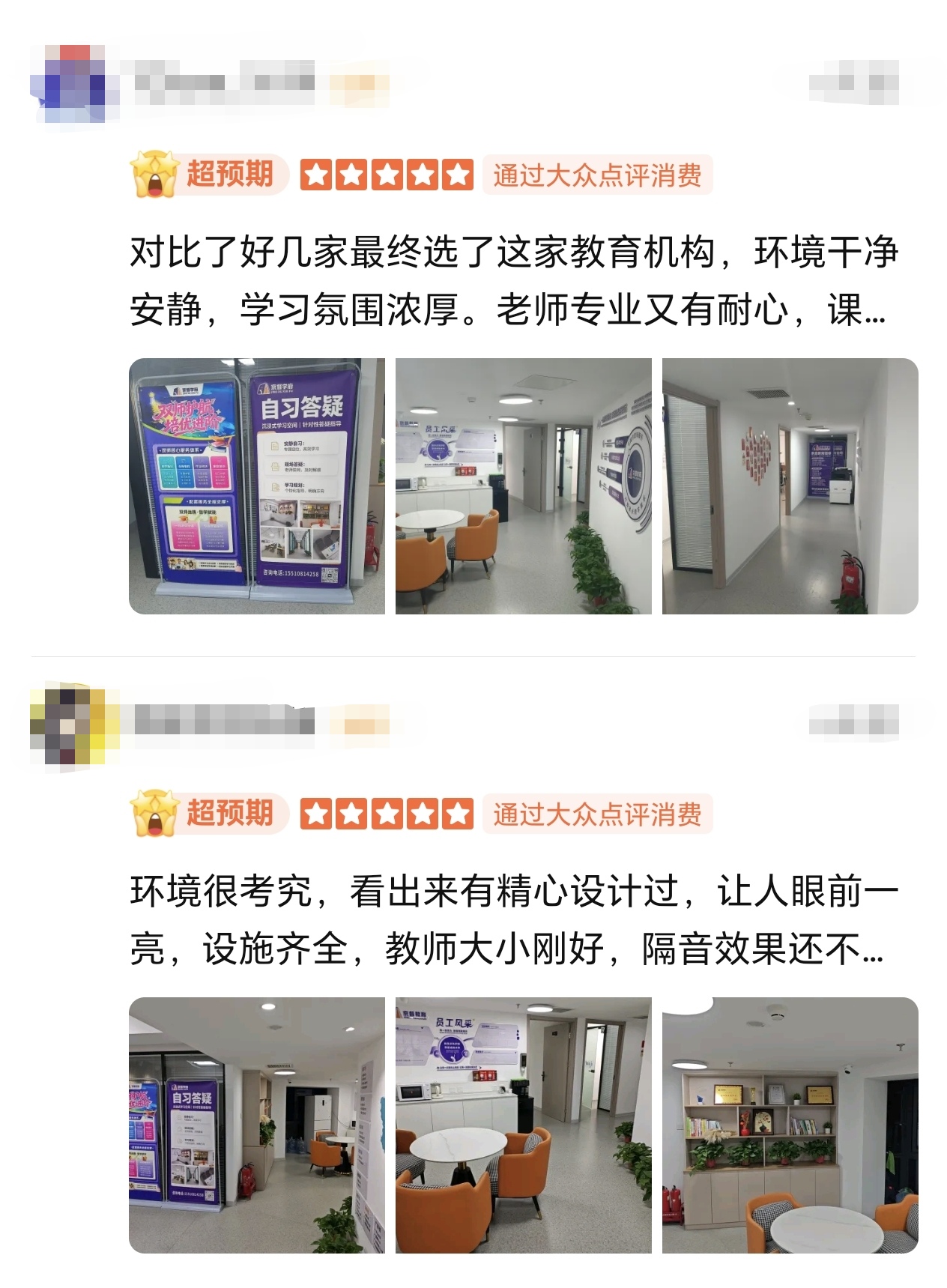 b22b1b7f9e72383442ca5e2534d27e05.jpg